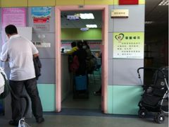 -顾村镇菊泉新城社区卫生服务中心