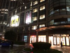 -光启城时尚购物中心