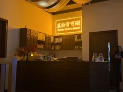 -山海蟹庐·海鲜糟粕醋火锅(慈溪店)