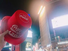 -涩谷区