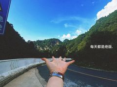 -陕西省红河谷森林公园