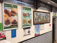 -护国寺小吃(新街口店)