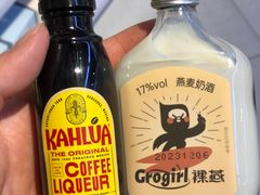 -鹏欣水游城