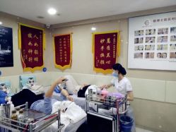 -痘博士重庆·全国连锁祛痘机构