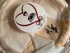 -江南春(中山中路店)