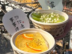 -王歘歘·chuǎ火锅(五道营店)