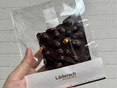 -Laderach 莱德拉(上海环贸iapm店)