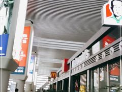 门面-麦当劳(宁波火车高铁站店)
