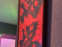 -ME怪兽·密室(江汉路店)