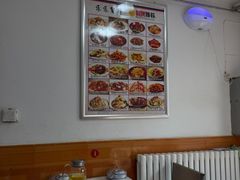 -乐乐餐厅(湘子庙街店)