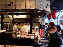 -かさの家(太宰府店)