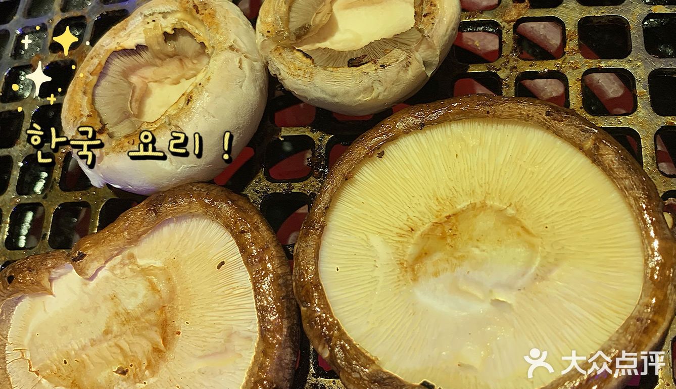 ｜打工人终于可以实现烤肉自由了｜