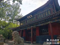 -晋祠公园