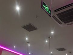 -椒行天下干锅牛蛙·(万宝店)