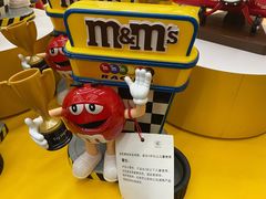 -m豆巧克力世界(上海世茂广场店)