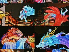 -豫园
