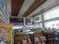 -广汽本田汽车中汽特约销售服务店