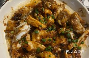 Steamed Bonefish with Soy Sauce
