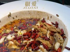 -椒爱水煮鱼川菜(皇姑万象汇店)