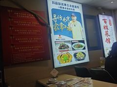 -雅酌园·烟火南京菜(颐和路店)