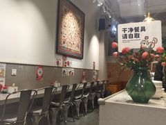 -小豆海棠(嘉兴路店)
