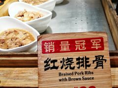 -72街红烧排骨饭(海珠丽影广场店)