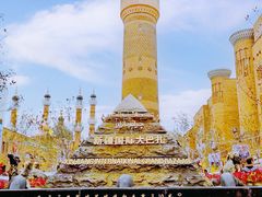 -新疆国际大巴扎