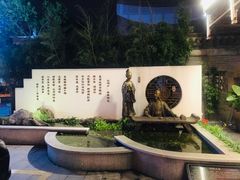 -尚香汤包文博馆(合兴路店)