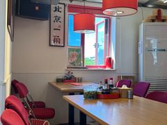 -北三条胡同打卤面馆(雍和宫店)