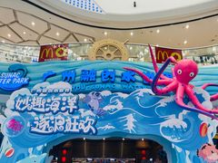 -广州融创水世界