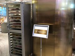 -奈雪的茶(湖滨银泰in77C区PRO店)