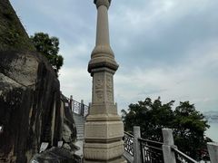 -许驸马府