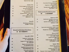 -PIZZA BIANCA(民园店)