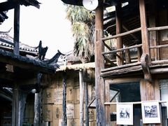 -田德能咖啡博物馆