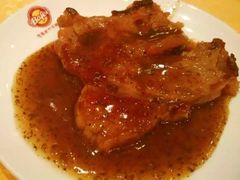 -芭菲盛宴·环球美食(袁家岗店)