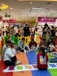 -孩子王童乐园(上海青浦吾悦广场店)