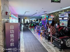 -天津瀚金佰九号温泉酒店(南楼地铁站店)