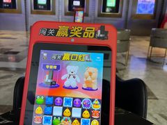 -金逸影城(影视中心IMAX店)