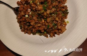 Stir-Fried String Beans with Lotus Root Cubes
