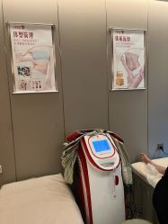 -大唐辣妈东方塑身