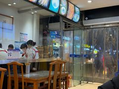 -清真马三汤包(回民街店)