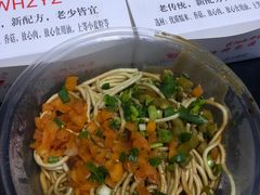 -家阳赵师傅油饼包烧麦(粮道街店)