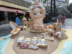 -上海世纪汇广场