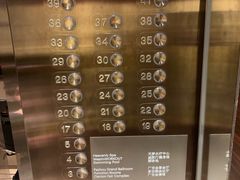 -广交会威斯汀酒店