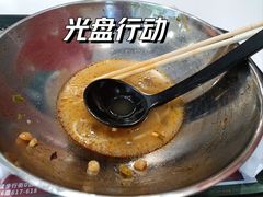 -螺大喜螺蛳粉(华业东方玫瑰店)