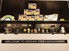 -Seesaw Coffee(上海尚悦湾店)