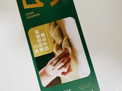 -袁记云饺(益田村店)