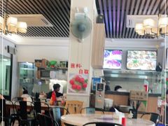 大堂-合意桐坑牛肉粿·鲜牛肉火锅(嵩山总店)