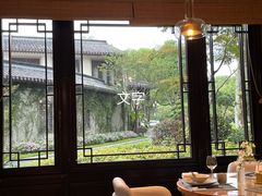 -杭州西湖柳莺里酒店·闻莺厅