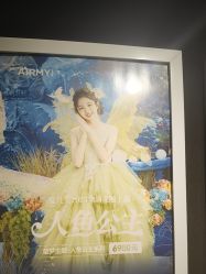 点击看大图 -爱儿美儿童摄影(五路居花园别墅店)